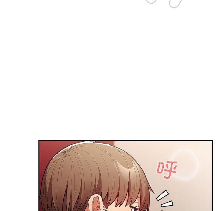 遊戲規則我來定第93話