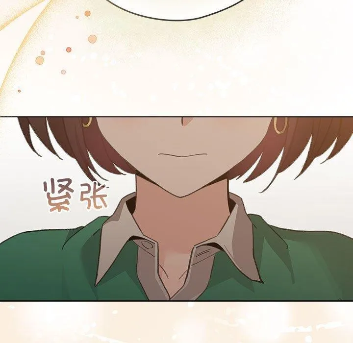配角的生存任務第7話