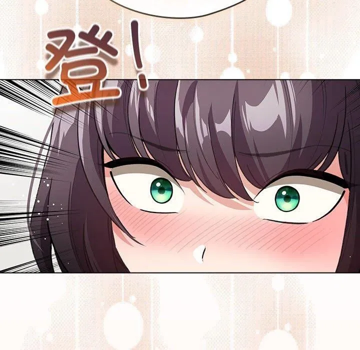 配角的生存任務第7話