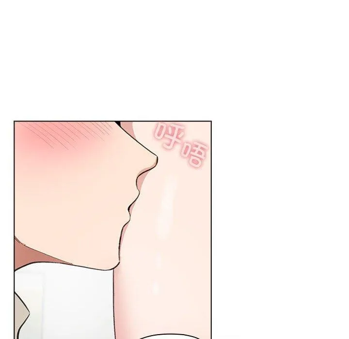配角的生存任務第7話