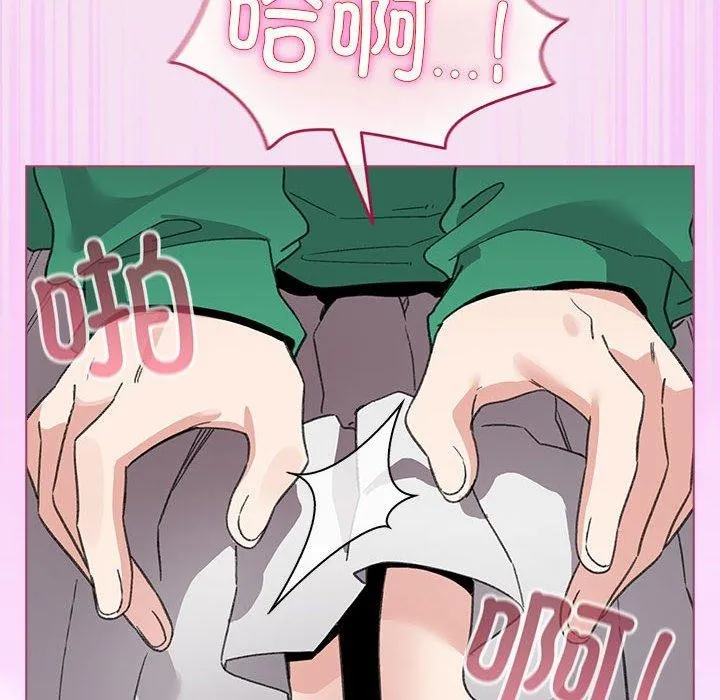 配角的生存任務第7話