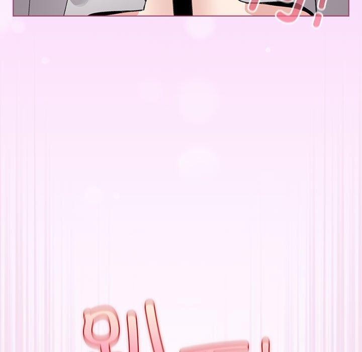 配角的生存任务第7話