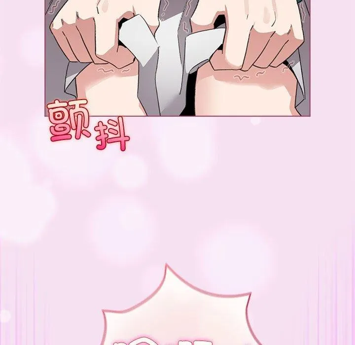 配角的生存任务-第7話 - 图片 135