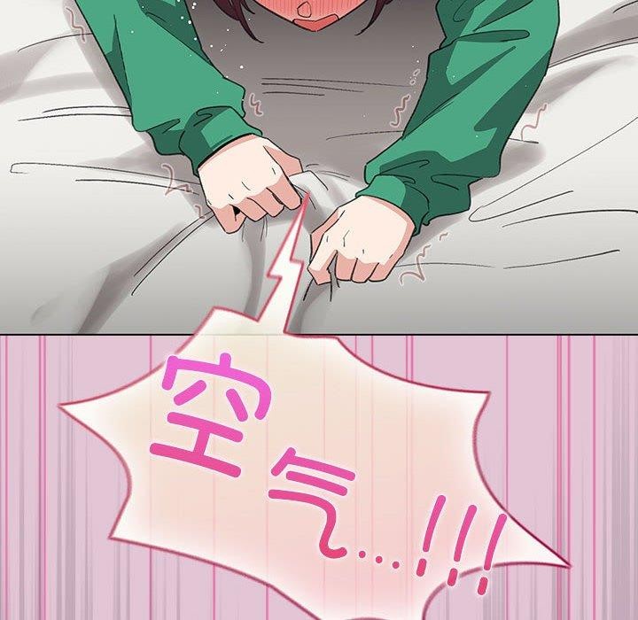 配角的生存任务第7話