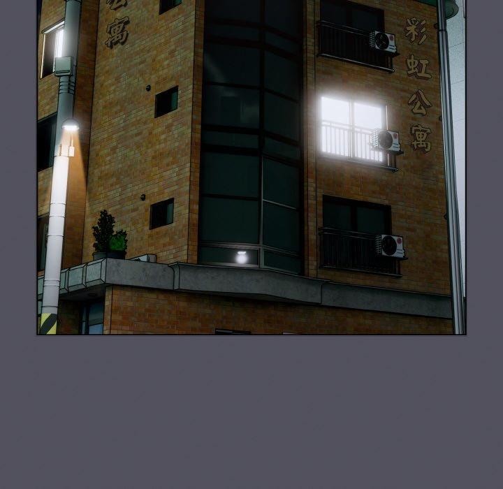 喵来的恋爱第11話