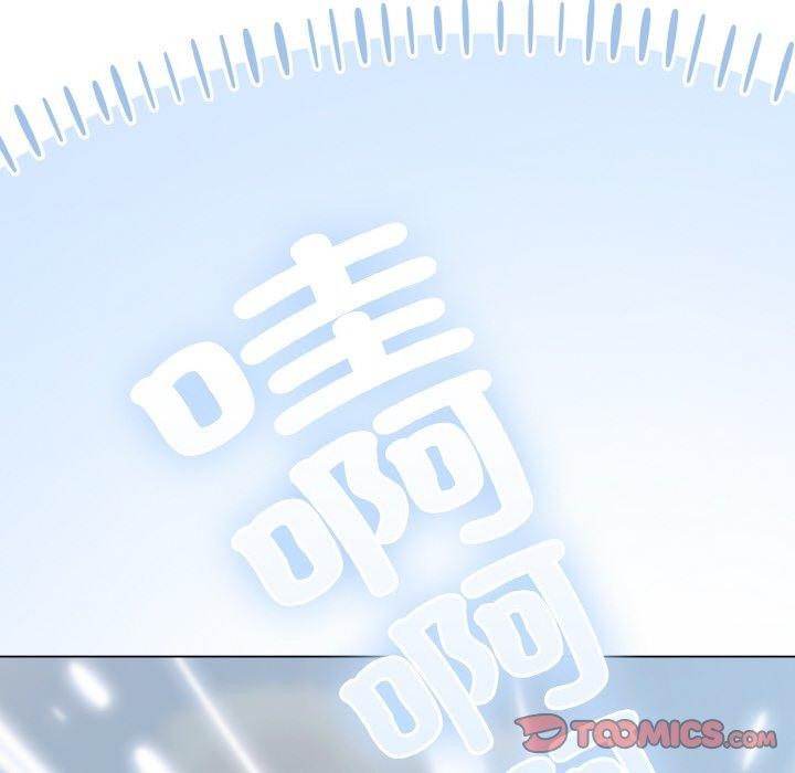 喵來的戀愛第11話