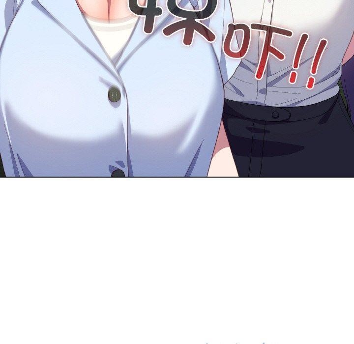 喵来的恋爱第11話