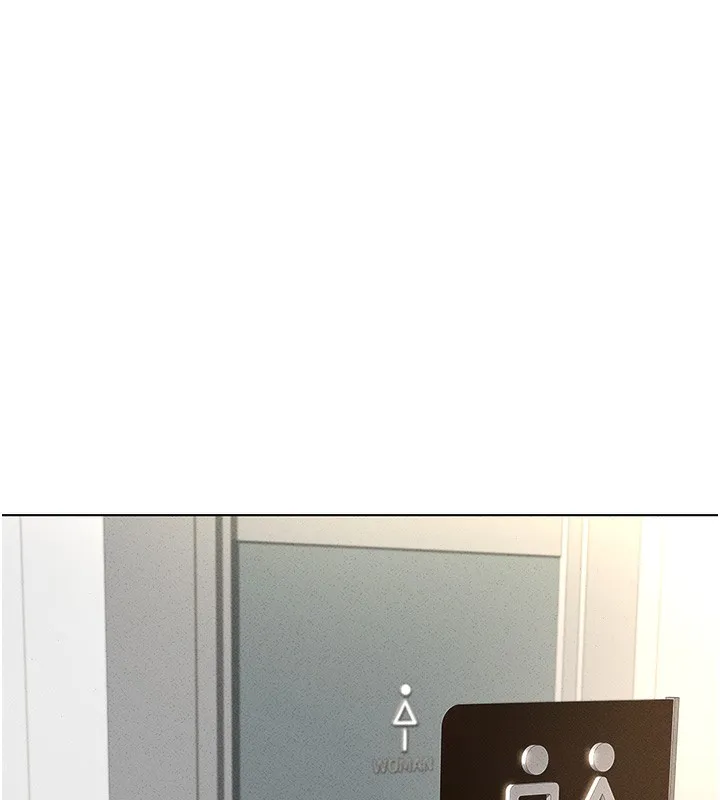 魯蛇社畜的金手指第14話-開會途中幫打手槍