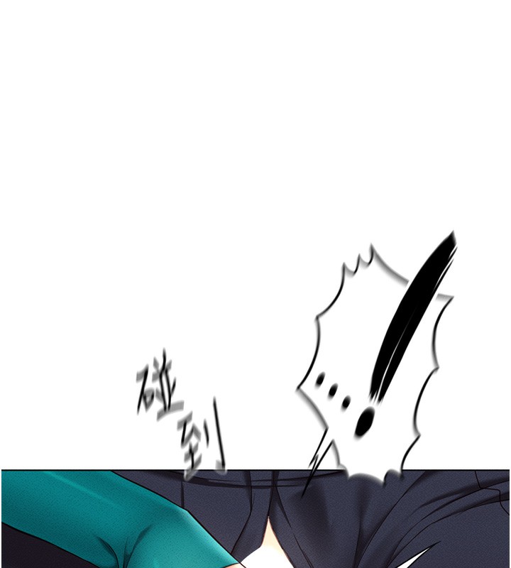 鲁蛇社畜的金手指第14話-開會途中幫打手槍