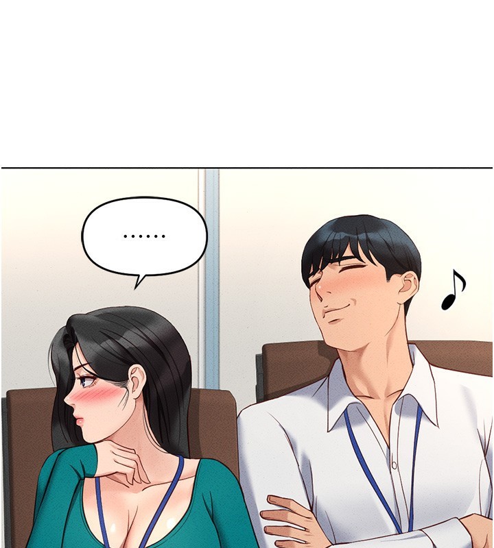 鲁蛇社畜的金手指第14話-開會途中幫打手槍