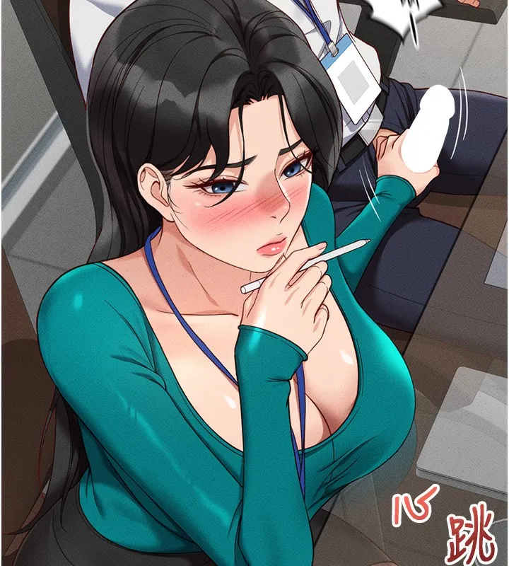 魯蛇社畜的金手指第14話-開會途中幫打手槍
