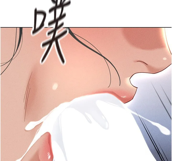 鲁蛇社畜的金手指-第14話-開會途中幫打手槍 - 图片 142