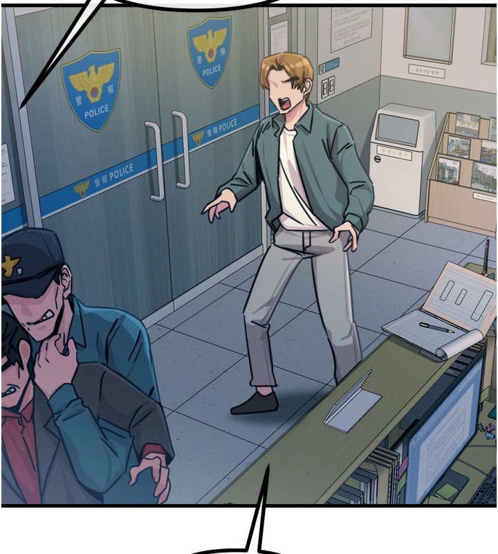 惡次人生第18話-你是我的奴隸