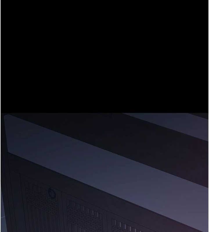 最強家丁第30話-親兒子竟是同夥