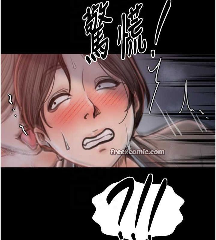 最強家丁第30話-親兒子竟是同夥