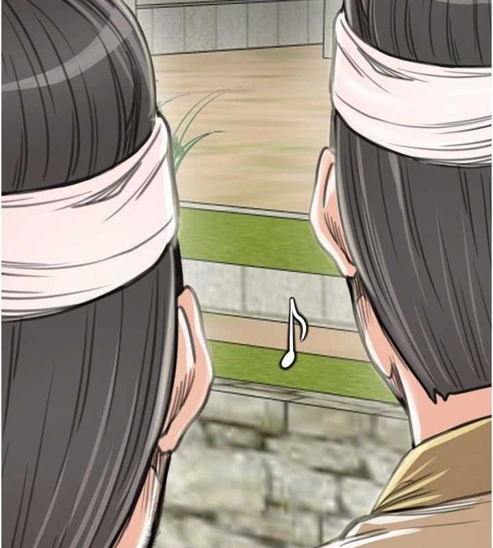 最强家丁第30話-親兒子竟是同夥