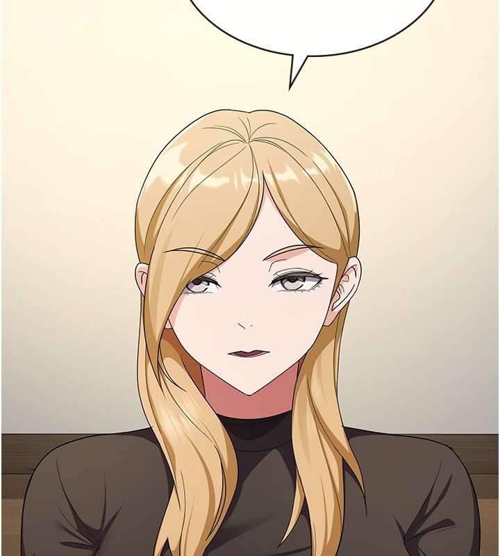 税金女友第32話-大家都想要的頂級肉棒