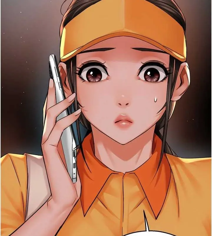 癢樂多阿姨第54話-妳們鬧夠了沒&hellip;?