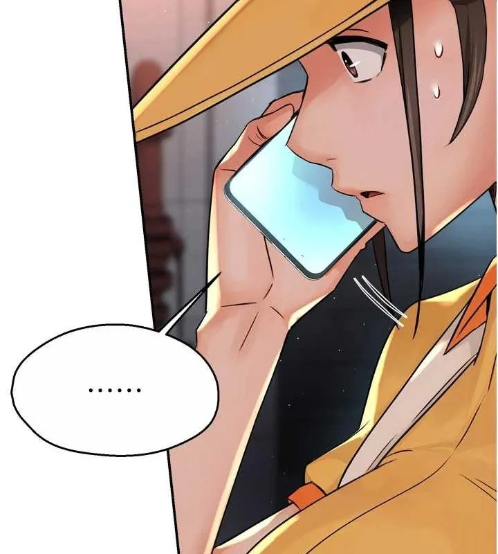 癢樂多阿姨第54話-妳們鬧夠了沒&hellip;?