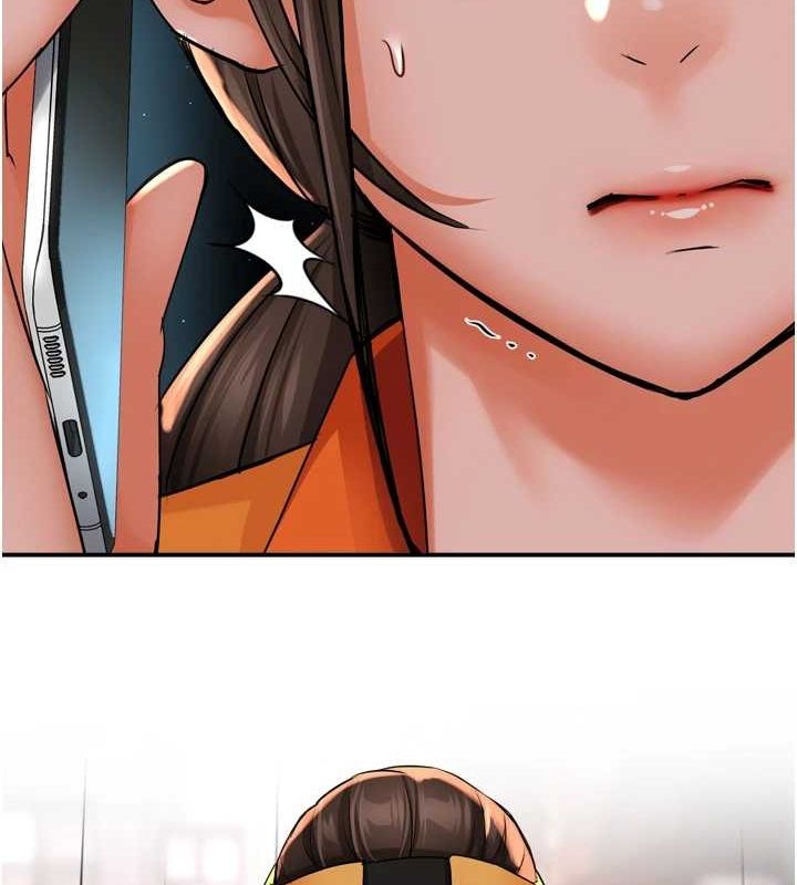 痒乐多阿姨第54話-妳們鬧夠了沒…?