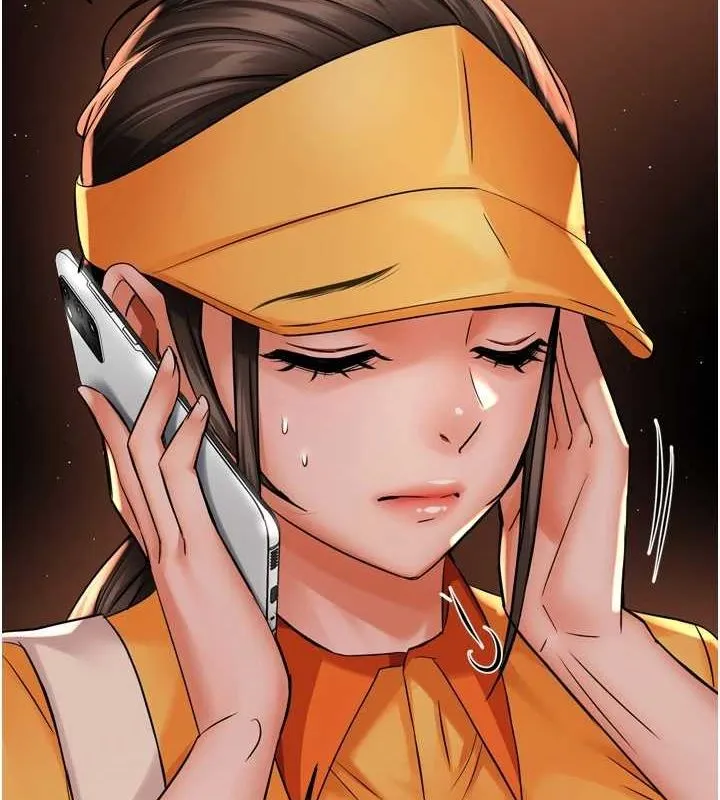 痒乐多阿姨-第54話-妳們鬧夠了沒…? - 图片 67