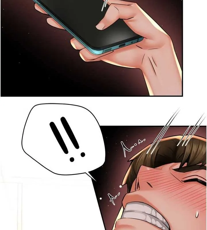 痒乐多阿姨-第54話-妳們鬧夠了沒…? - 图片 82