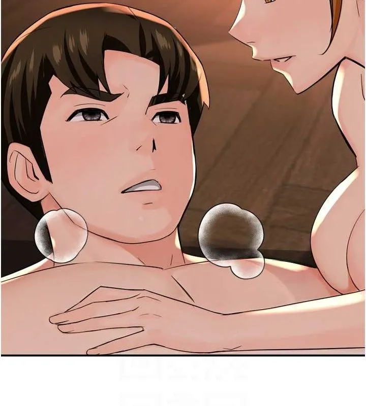 痒乐多阿姨-第54話-妳們鬧夠了沒…? - 图片 98