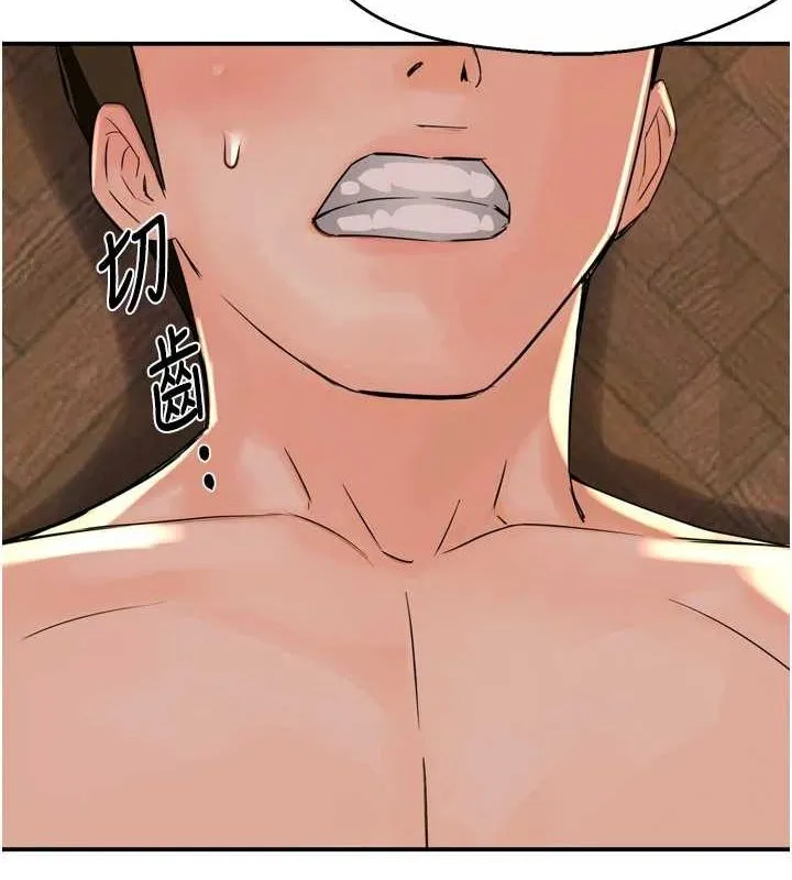 痒乐多阿姨-第54話-妳們鬧夠了沒…? - 图片 103