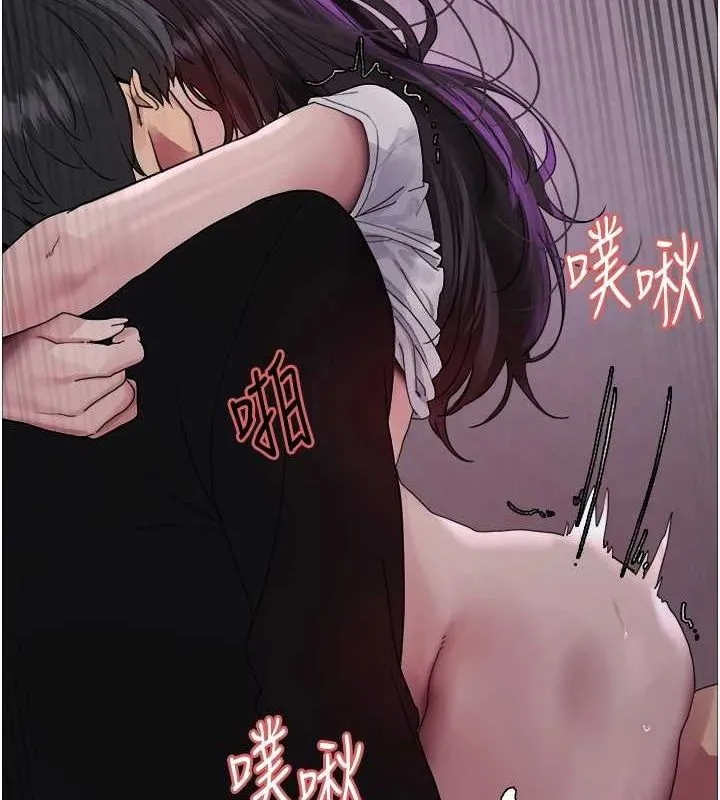 色輪眼第2季第66話-惡魔現身&hearts;