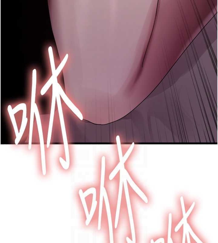 色輪眼第2季第66話-惡魔現身♥