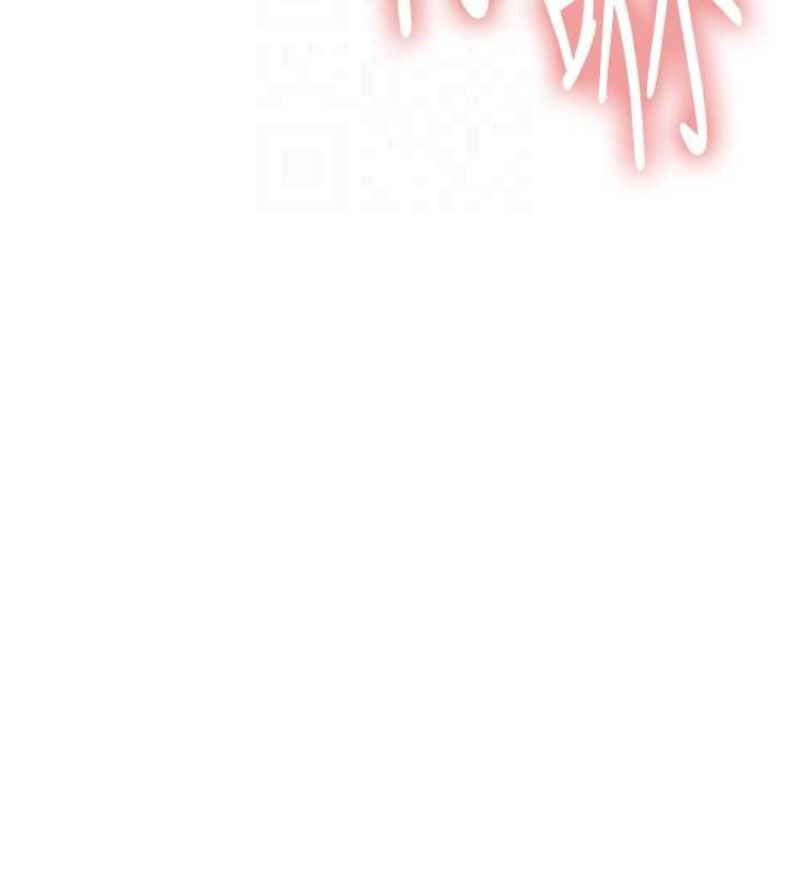 色轮眼第2季第66話-惡魔現身♥