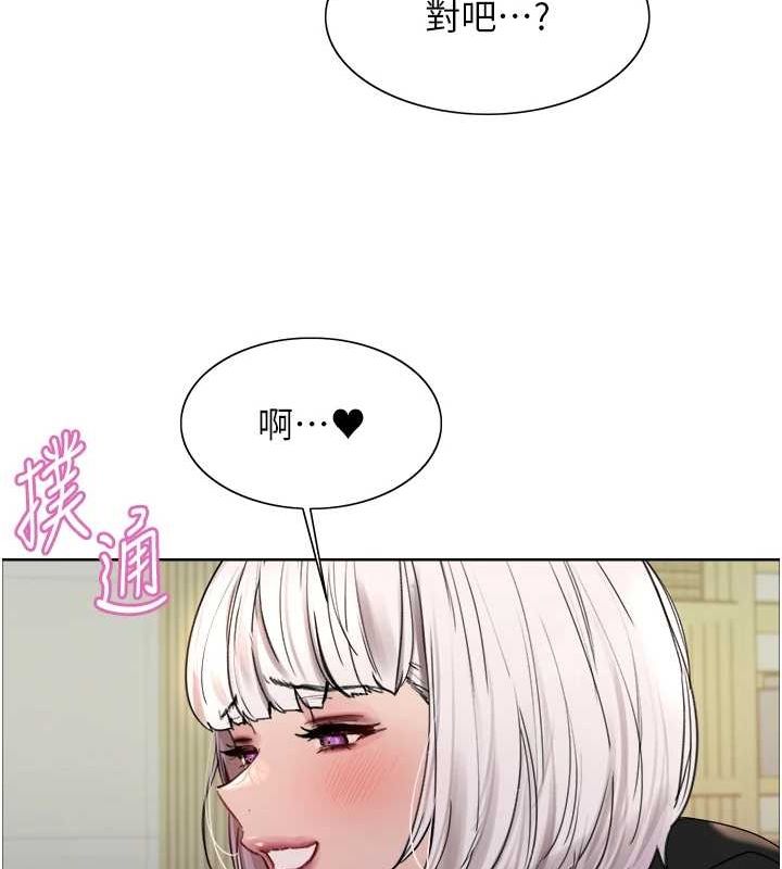 色輪眼第2季第66話-惡魔現身♥