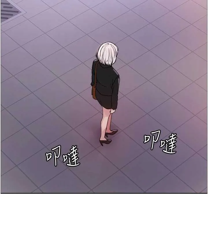 色輪眼第2季第66話-惡魔現身&hearts;