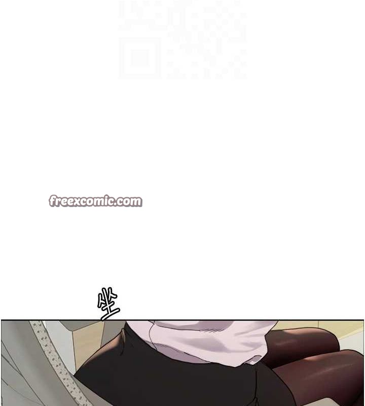 色輪眼第2季第66話-惡魔現身♥