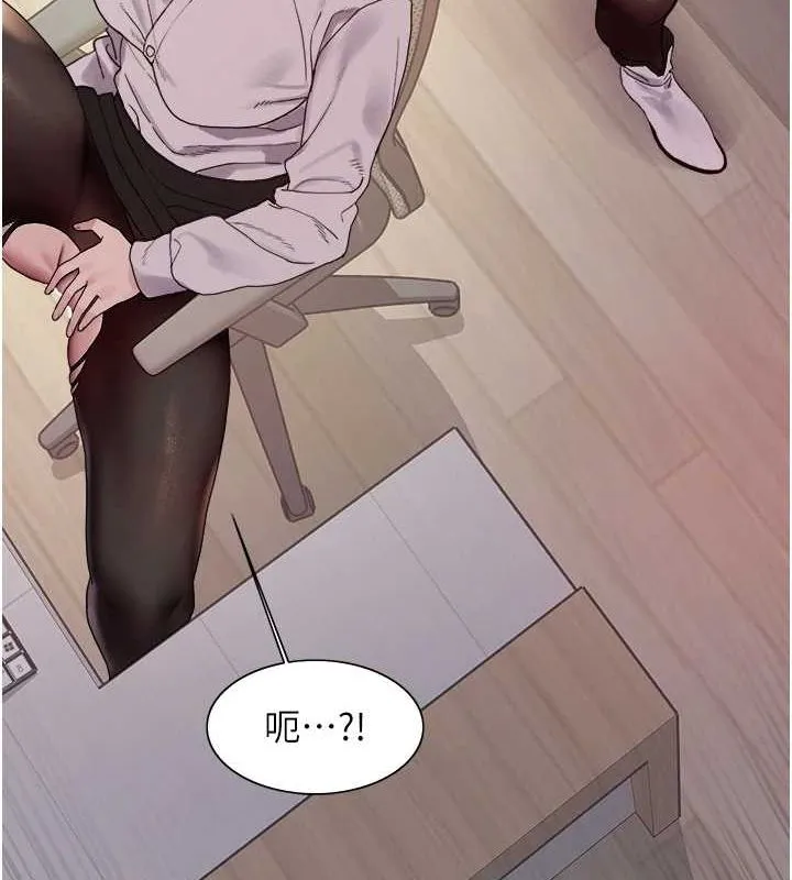 色輪眼第2季第66話-惡魔現身&hearts;