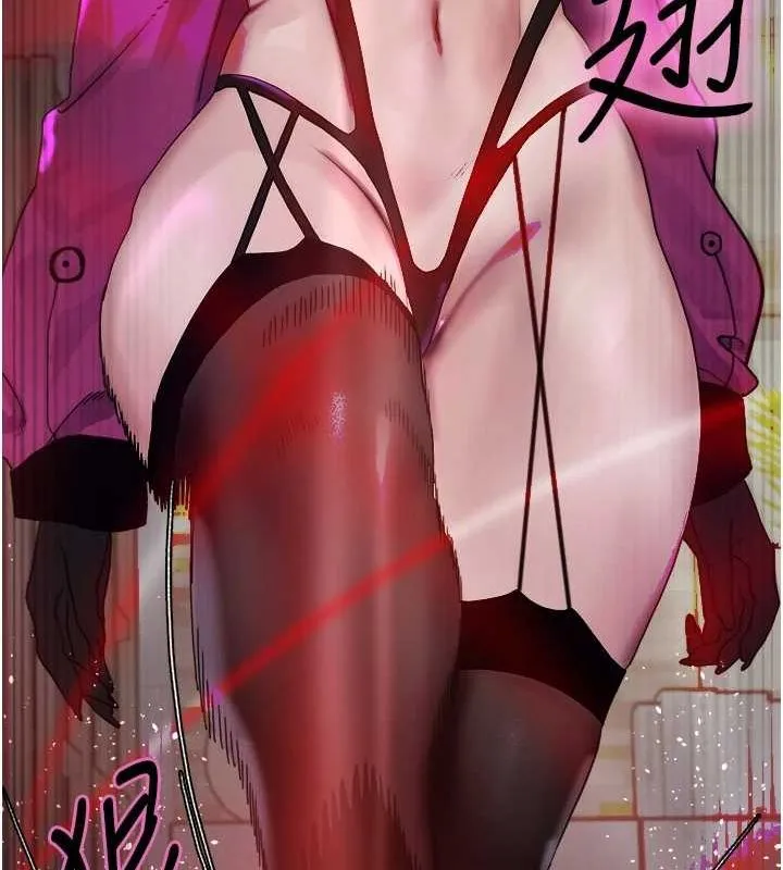 色輪眼第2季第66話-惡魔現身&hearts;