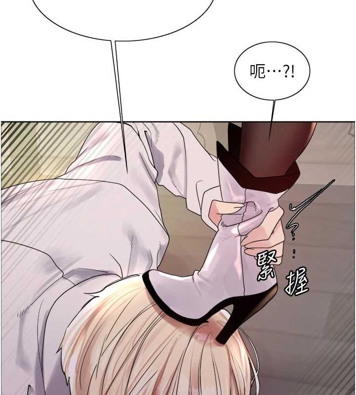 色輪眼第2季第66話-惡魔現身♥