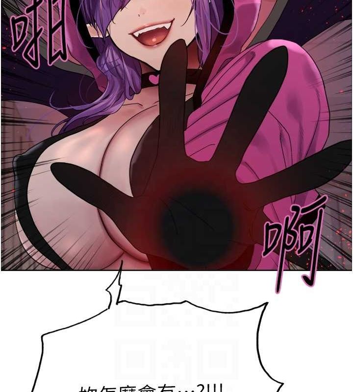 色轮眼第2季第66話-惡魔現身♥