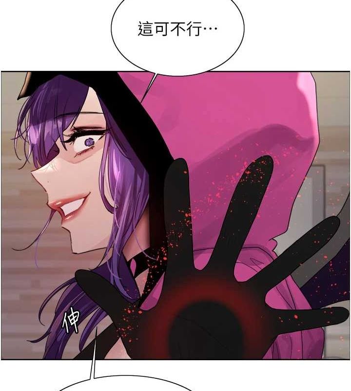 色輪眼第2季第66話-惡魔現身♥