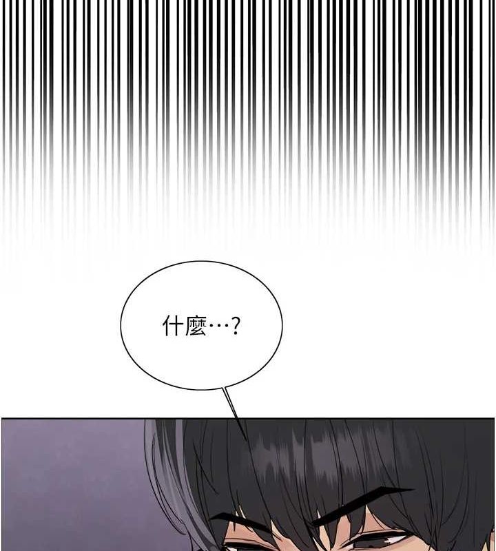 色轮眼第2季第66話-惡魔現身♥