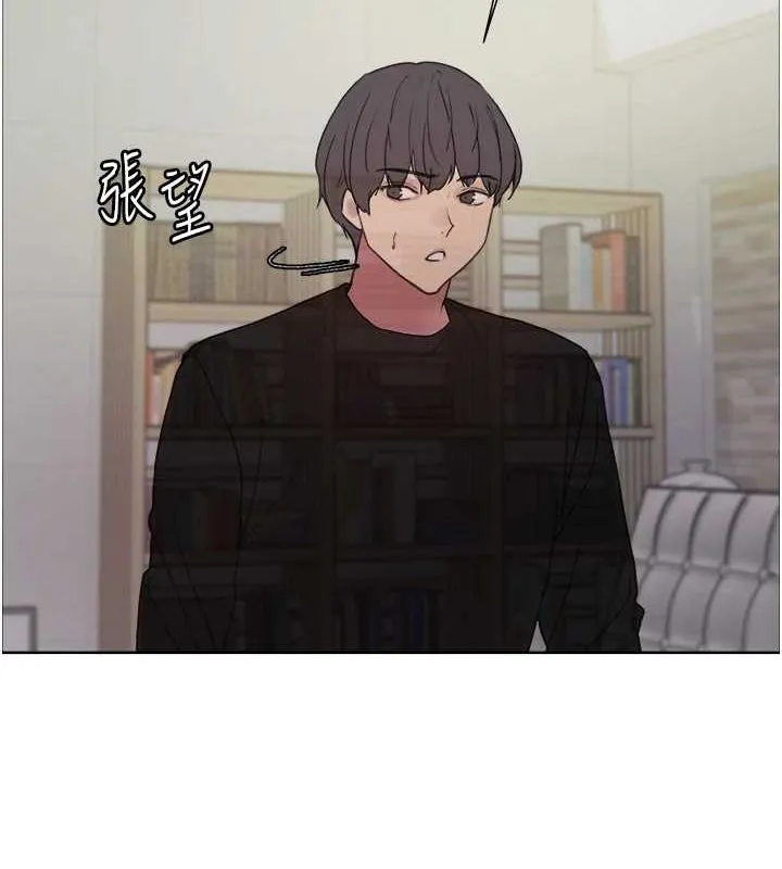 色輪眼第2季第66話-惡魔現身&hearts;