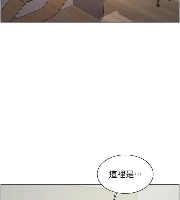 色輪眼第2季第66話-惡魔現身&hearts;