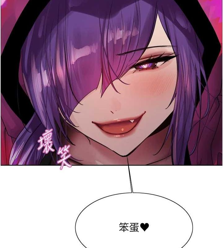 色轮眼第2季第66話-惡魔現身♥