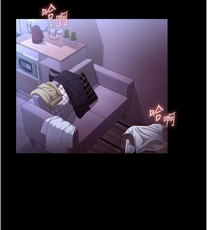 老闆娘的诱惑-第47話-妳這樣挑逗我，我哪忍得住? - 图片 51