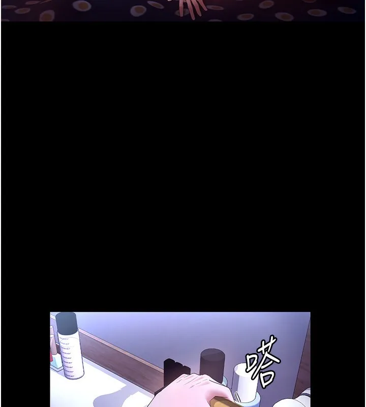 老闆娘的诱惑-第47話-妳這樣挑逗我，我哪忍得住? - 图片 63