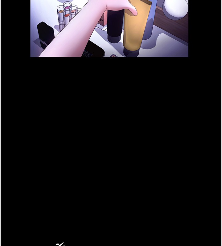 老闆娘的诱惑第47話-妳這樣挑逗我,我哪忍得住?