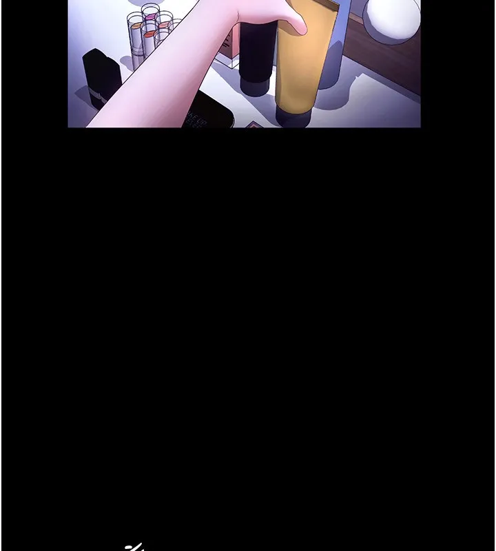 老闆娘的誘惑第47話-妳這樣挑逗我，我哪忍得住?