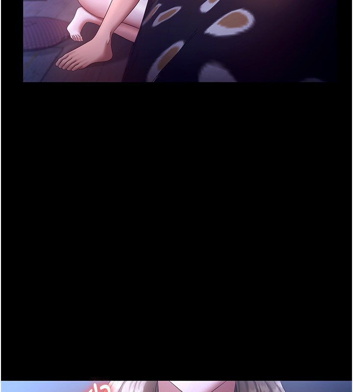 老闆娘的誘惑第47話-妳這樣挑逗我，我哪忍得住?