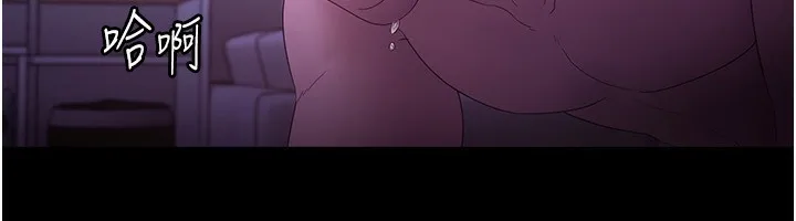 老闆娘的诱惑-第47話-妳這樣挑逗我，我哪忍得住? - 图片 145