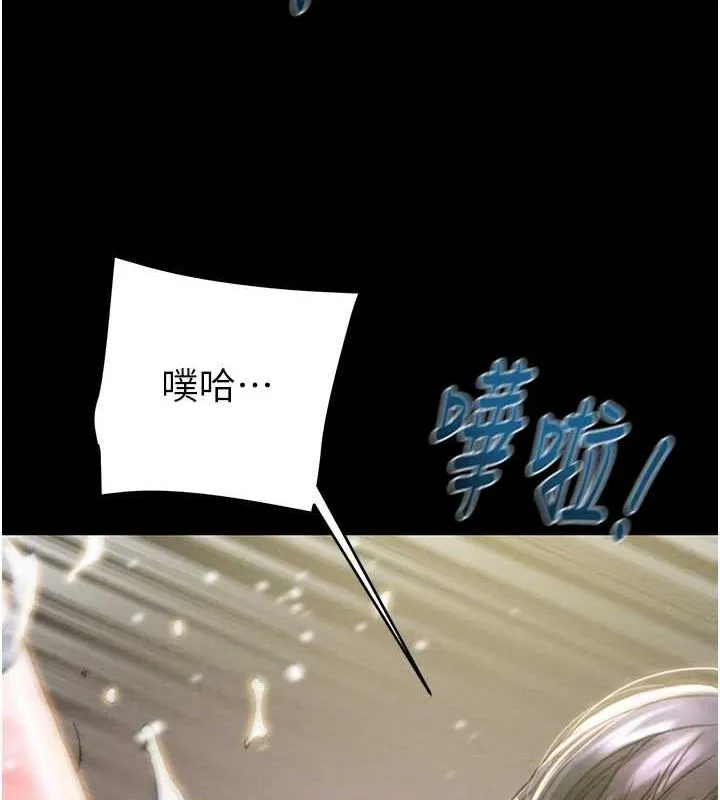 掠夺行动-第48話-奴隸想要主人的肉棒♥ - 图片 18